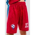11-FUT-K21-SUBL